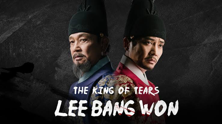 images-5 The King of Tears, Lee Bang Won: um dorama histórico que vai te emocionar profundamente